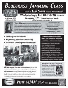 2018-01-tara-shupe-murray-flyer
