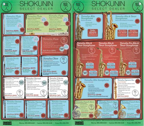 Gift-Guide-2018-45